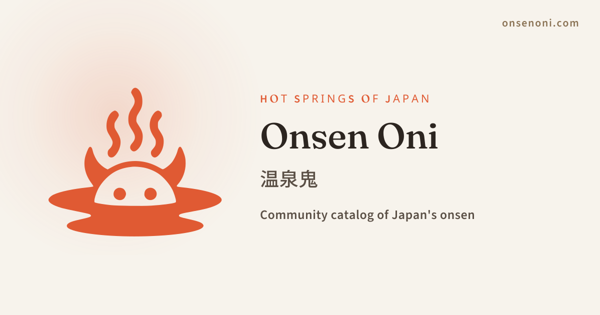 Onsen Oni | The most detailed map of Japanese hot springs