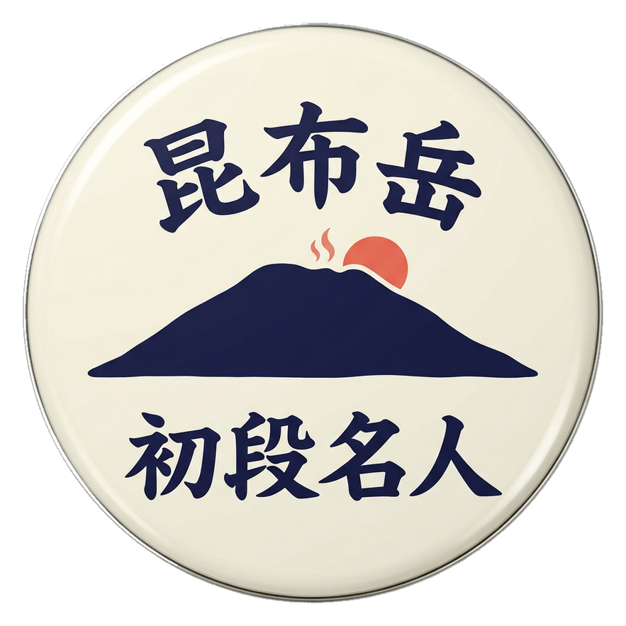 Konbudake Meijin