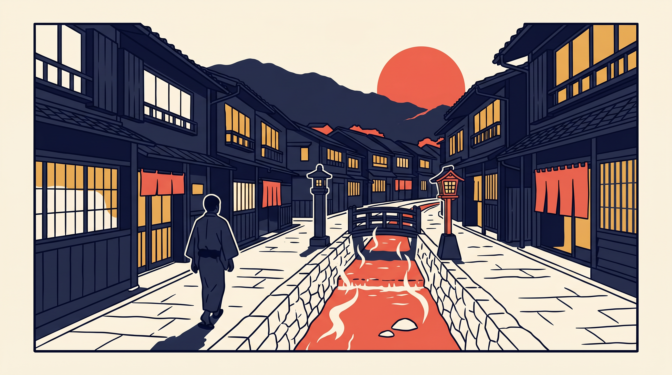 Arima Onsen