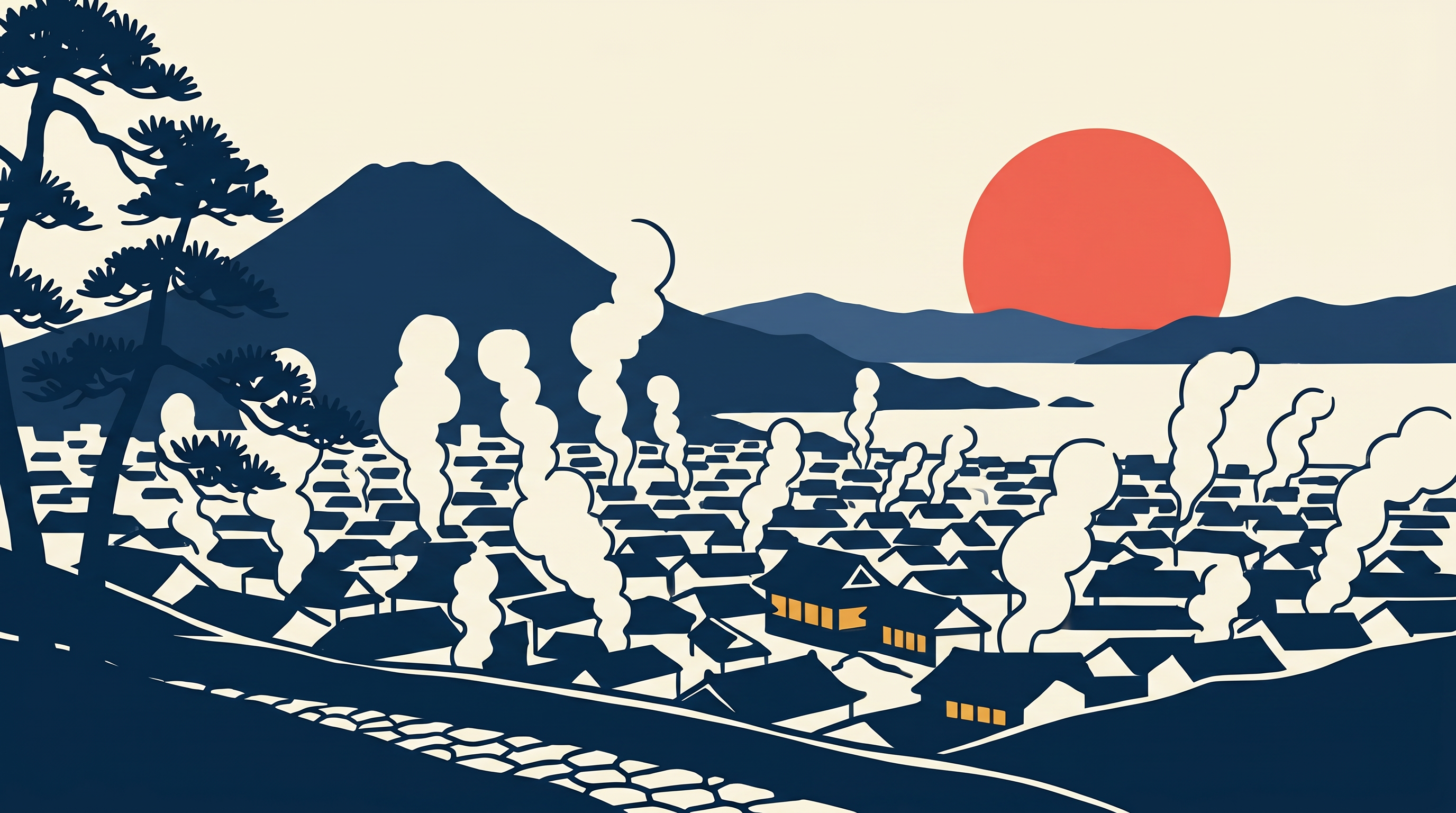 Beppu Onsen