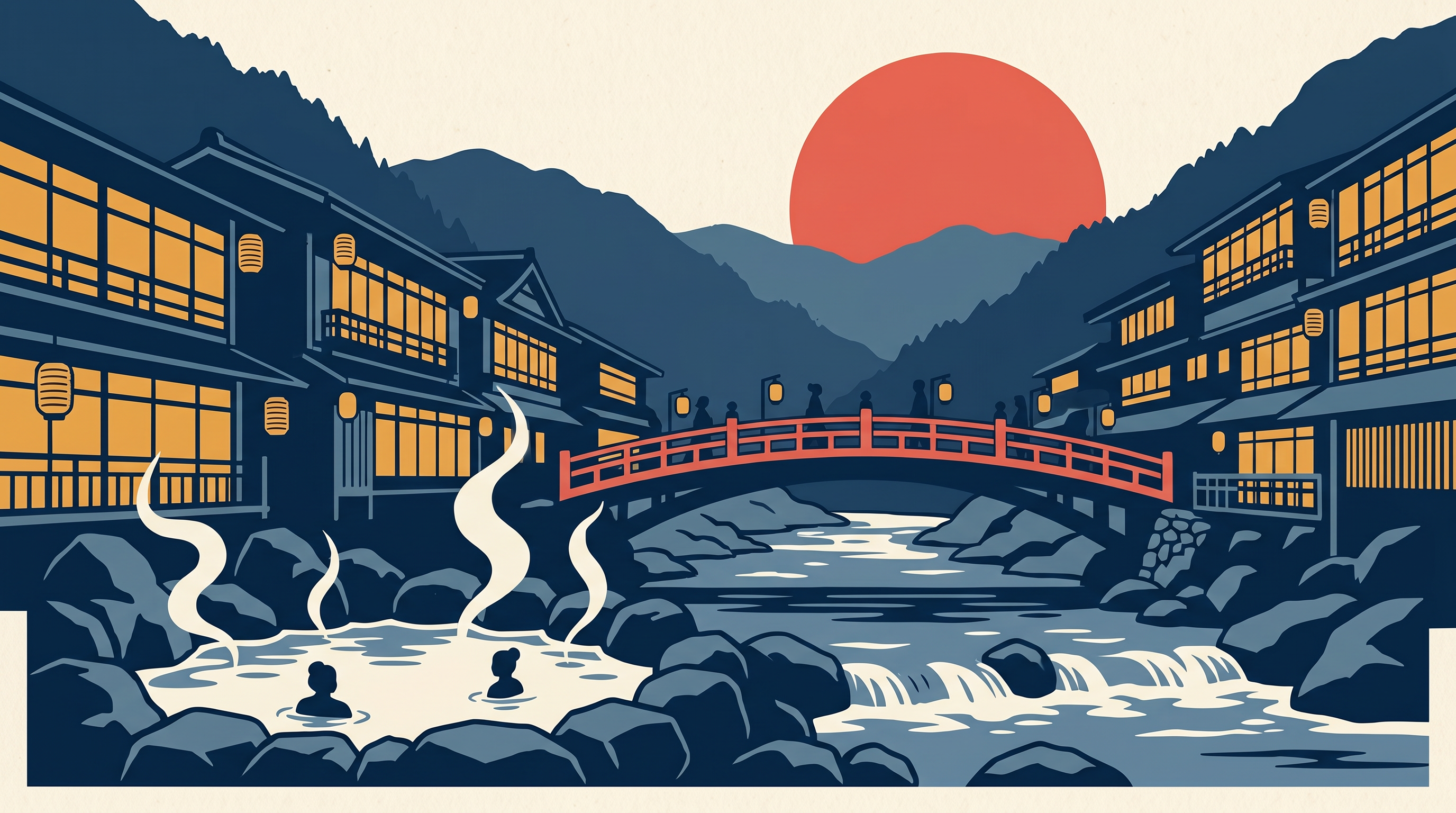 Gero Onsen
