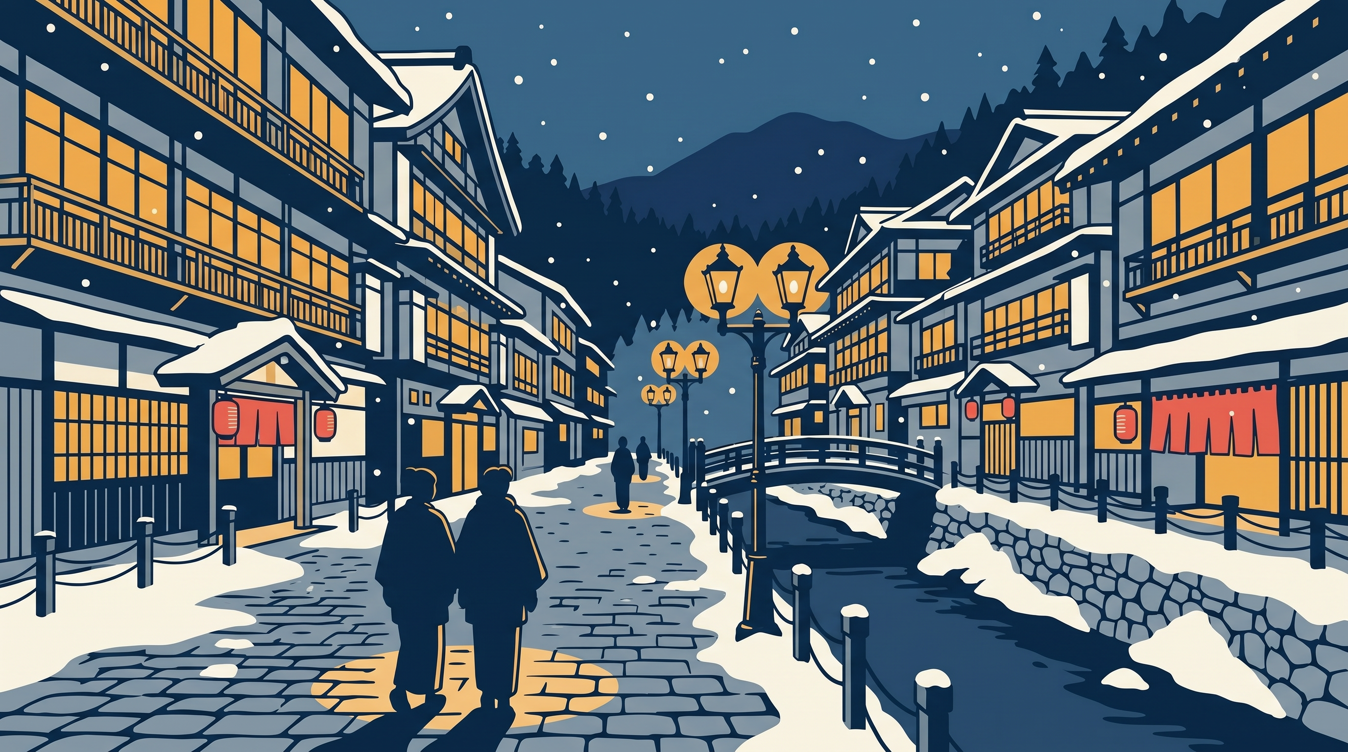 Ginzan Onsen