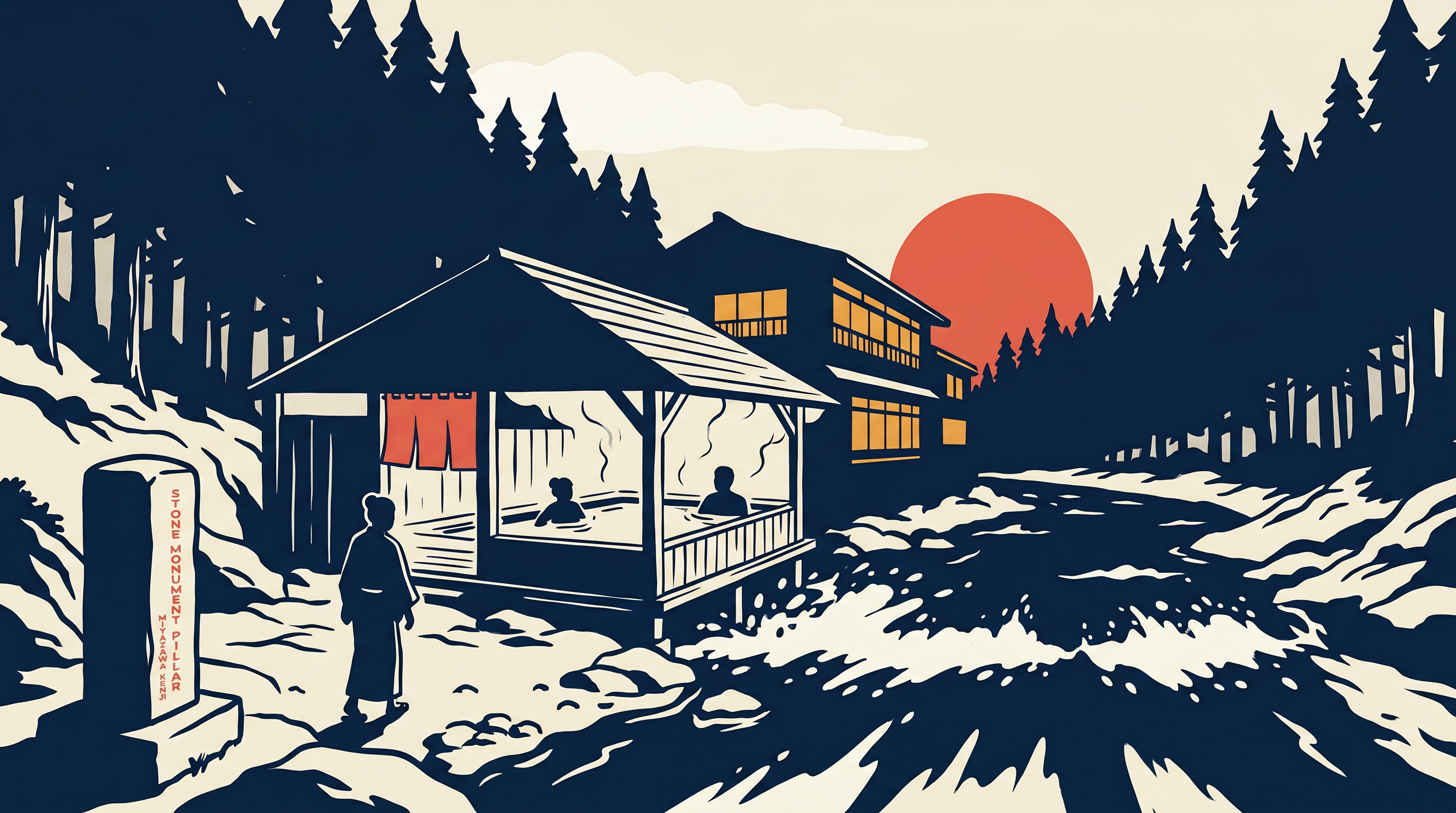 Hanamaki Onsen-kyo