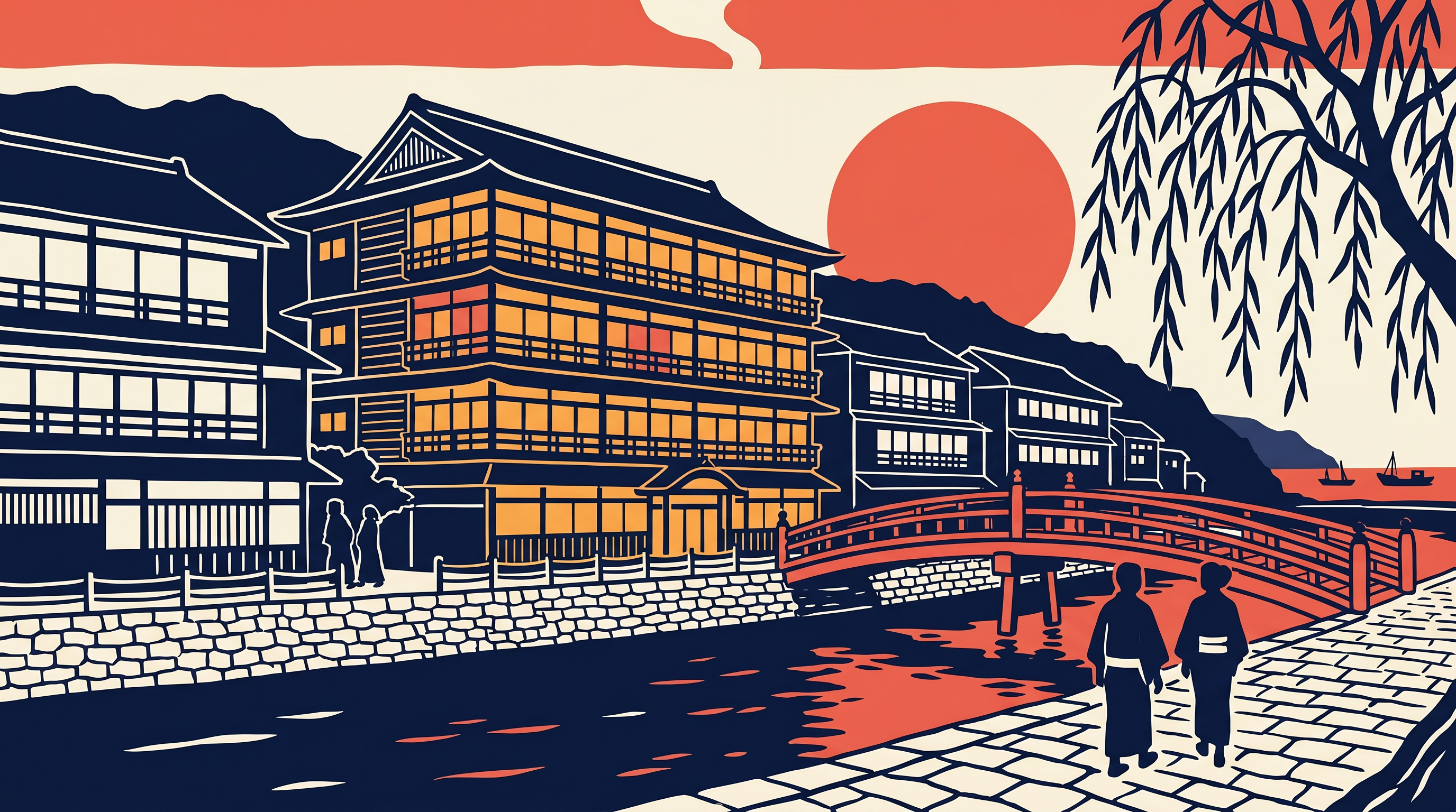 Itō Onsen