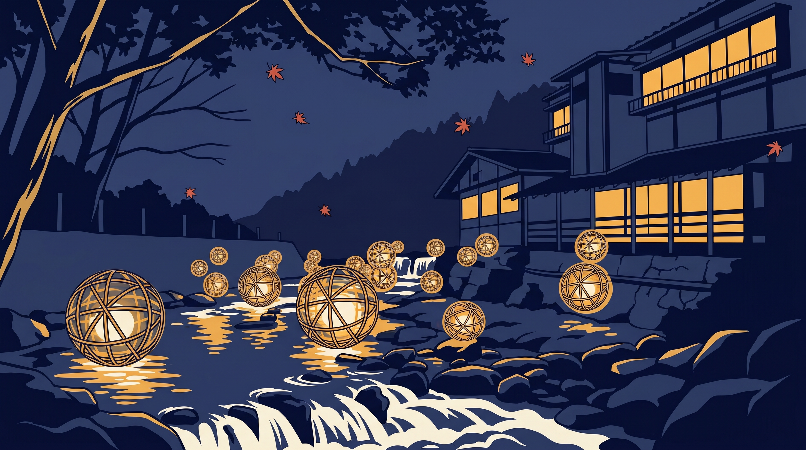 Kurokawa Onsen