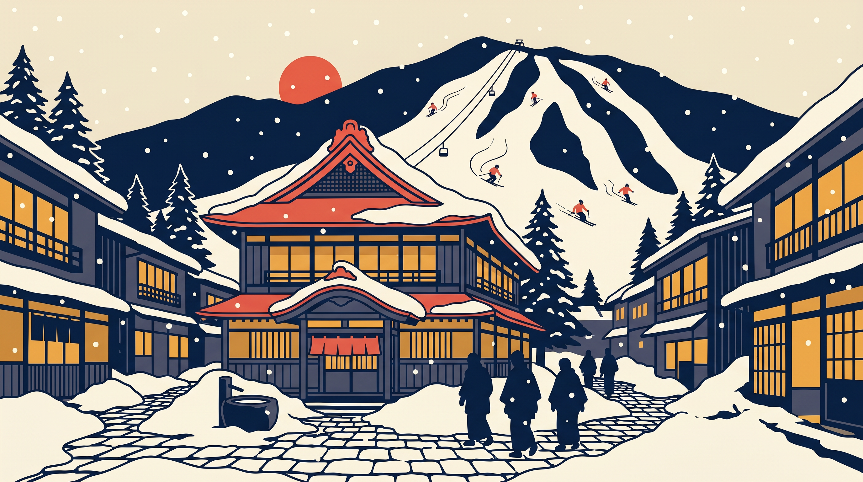 Nozawa Onsen